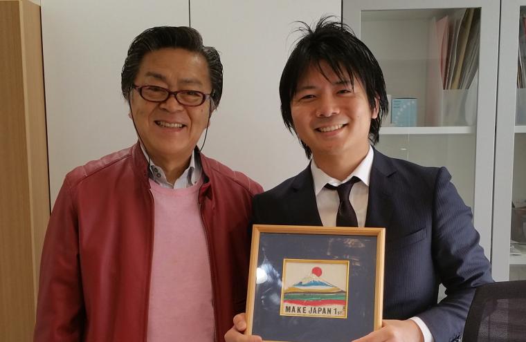 中島榮一郎先生にご来院頂きました‐鶴ヶ峰の矯正歯科 たけのうち矯正歯科