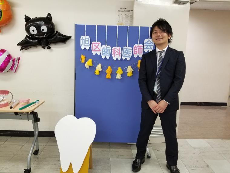 横浜市旭区の旭ふれあい区民まつりに参加しました‐鶴ヶ峰の矯正歯科 たけのうち矯正歯科