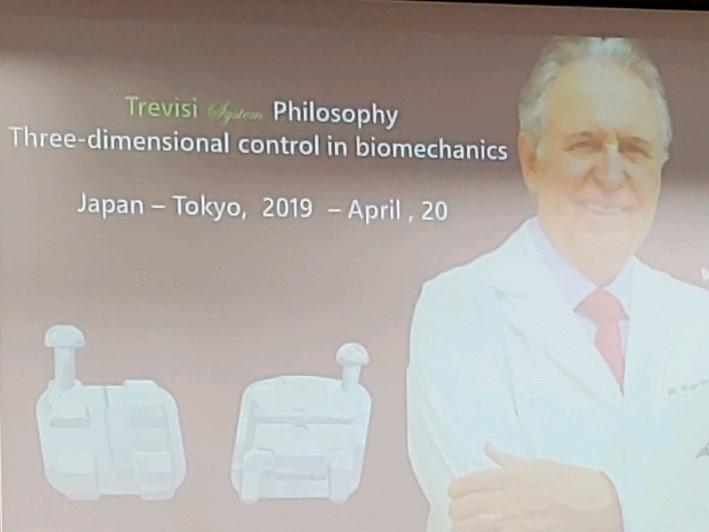 新しい矯正装置の勉強会に参加してきました‐鶴ヶ峰の矯正歯科　たけのうち矯正歯科